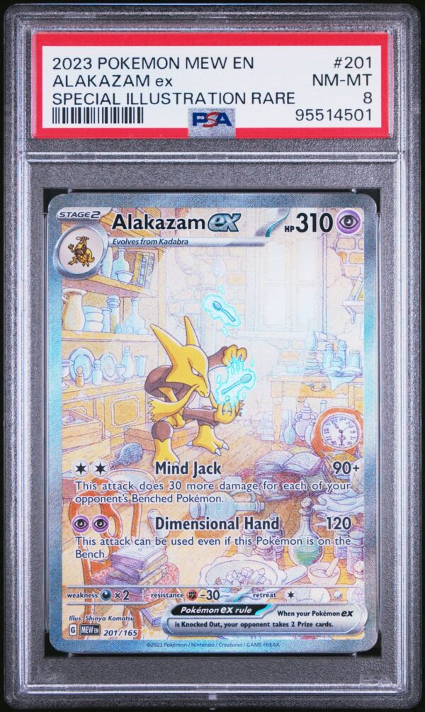 2023 POKEMON MEW EN-151 201 ALAKAZAM EX SPECIAL ILLUSTRATION RARE