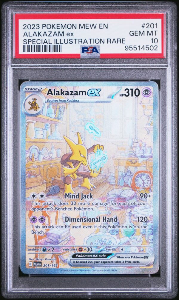 2023 POKEMON MEW EN-151 201 ALAKAZAM EX SPECIAL ILLUSTRATION RARE